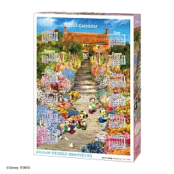 Sunny Garden (1000 stukjes, kalender 2023)